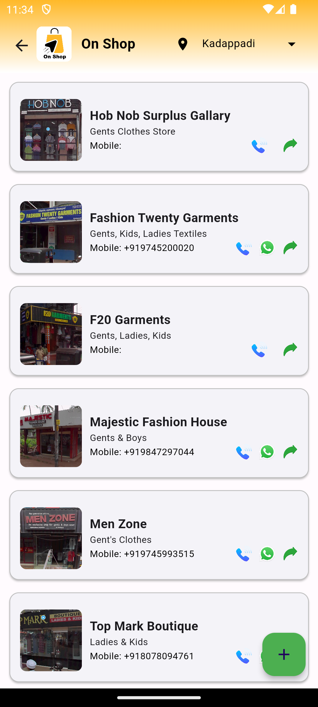 Screenshot_1742407467